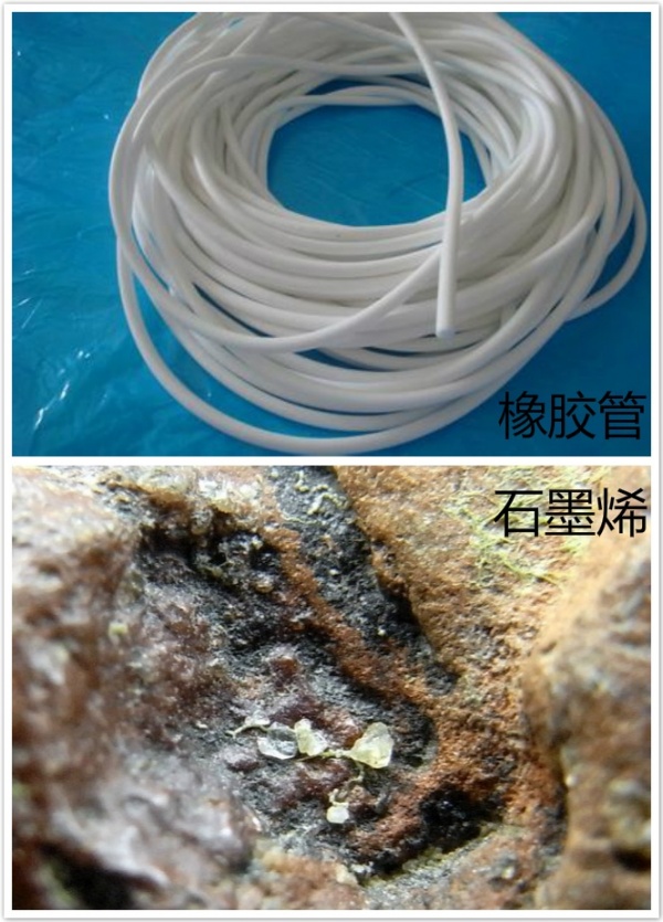 愛(ài)爾蘭科學(xué)家用橡皮管做出可穿戴設(shè)備的傳感器