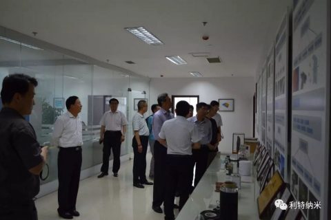 山東省政協(xié)人資環(huán)委調(diào)研組一行考察利特納米研發(fā)中心及金利特生產(chǎn)基地
