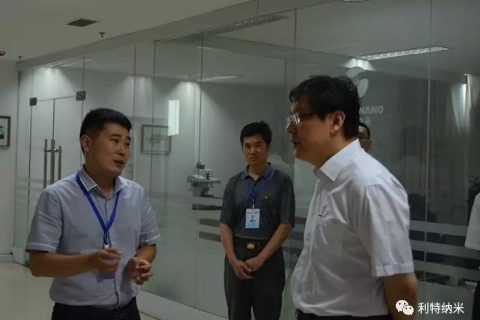 濟(jì)寧市委常委、高新區(qū)黨工委書記白山調(diào)研利特納米研發(fā)中心